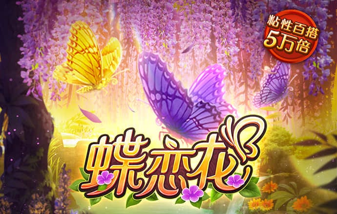bet体育在线官网